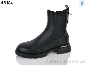 купить VIKA-Limani-LULU B122 оптом