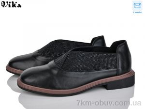 купить оптом VIKA-Limani-LULU 300-1