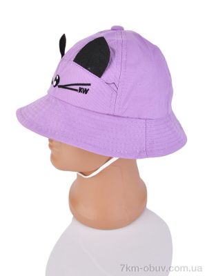 купить RuBi 3021-2 violet оптом