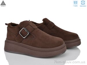 купить STILLI Group PS120-3 шкіра оптом