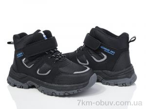купить Xifa kids XF01-L26-2 оптом