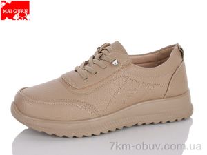купить Maiguan K323-6 оптом