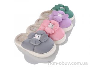 купить SANLIN 2 WP8142 mix оптом