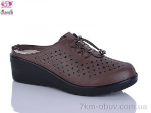 купить Gukkcr YK0030-12 оптом