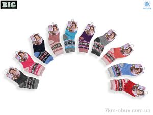 купить BIG 3839 (2-3) mix оптом