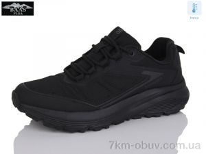 купить Baas H1098-1 термо оптом