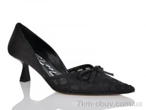 купить Teetspace-Trasta-Egga LD1870-1 оптом