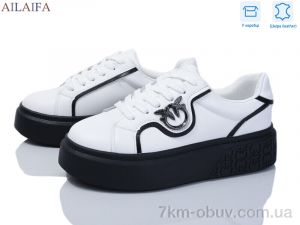 купить оптом Ailaifa 8830-8