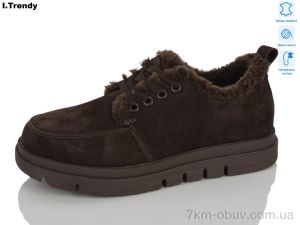 купить Trendy DH5130-5 оптом
