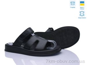 купить Fat Fox-Tamei 2120-12 оптом