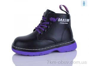 купить KEWK 802 purple оптом