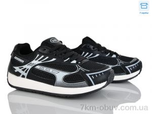 купить оптом Alimama-Girnaive W804-1