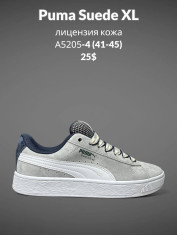 купить SportLine A5205-4 оптом