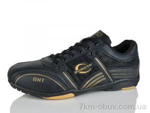 купить Pet A8059-2 оптом