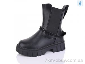 купить оптом Xifa kids 7579-1