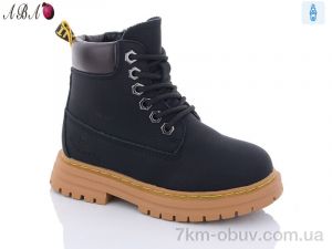 купить Aba B12 оптом