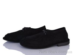 купить Бабочка-Mengfuna-AESD 9563-60 оптом