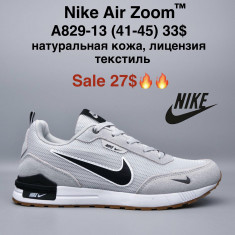купить M.Shoes A829-13 оптом