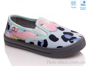 купить Weestep R107850444 оптом