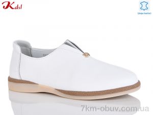 купить Jiulai-Kadisalun 815-1 оптом