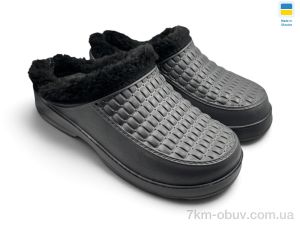 купить Rai shoes M5 сірий оптом