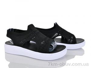 купить оптом Бабочка-Mengfuna-AESD 381-399