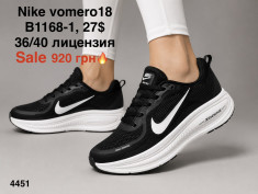 купить Мир B1168-1 оптом