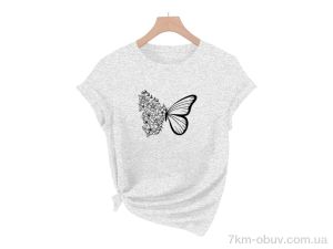 купить Riza 200 сірий оптом