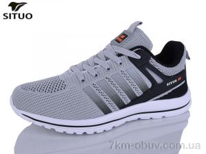 купить Situo A908-7 оптом