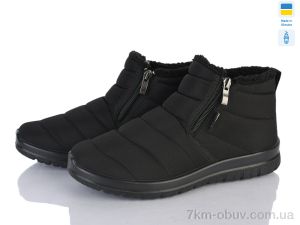 купить Paolla 5204 чорний оптом