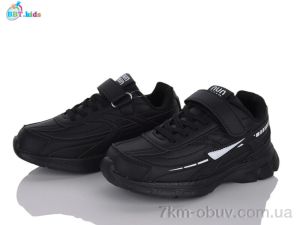 купить BBT H807-3-11 оптом