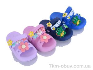 купить Soylu YP1006 mix оптом