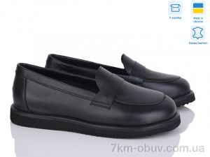 купить Ailinda 344-2 оптом