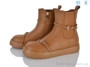 купить Захар-Gold 02-8 оптом