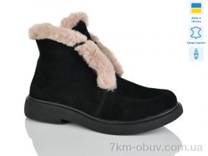 купить Sali 377-1 чорий-кап.з. батал зима оптом