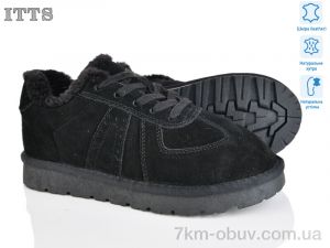 купить ITTS HY073-1 оптом