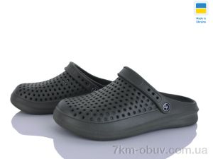 купить Inblue 504 зелений оптом