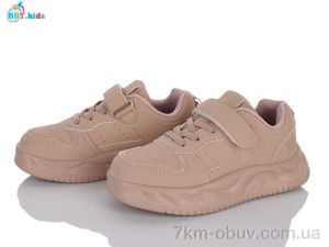 купить BBT H805-3-5 оптом