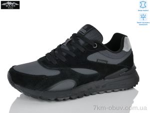 купить Baas W3242-1C оптом