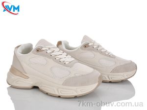 купить оптом AVM K559