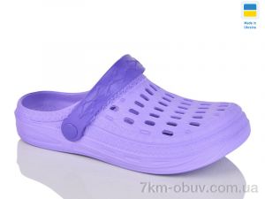 купить DeMur DS62 св.бузк оптом