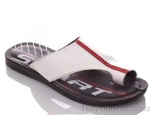 купить DeMur MPrado white оптом