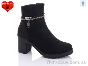 купить Jiao Li Mei 501-1 оптом