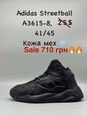 купить Мир A3615-8 оптом