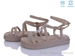 купить оптом L&M-Lemon P516-3