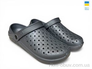 купить Rai shoes 025 сірий оптом