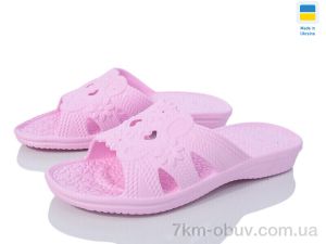 купить оптом Favorit ПЖ29 пудра