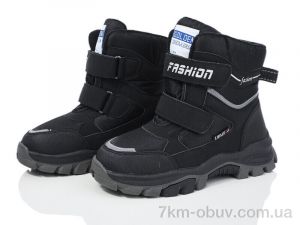 купить Xifa kids XF01-L11-2 оптом