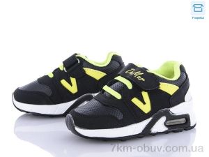 купить DeMur 125-01SS 2025 оптом