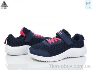 купить STILLI KIDS KT150-9 піна оптом